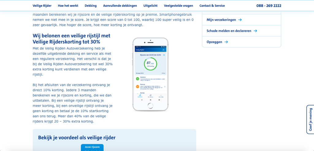 voorbeeld gamification ANWB